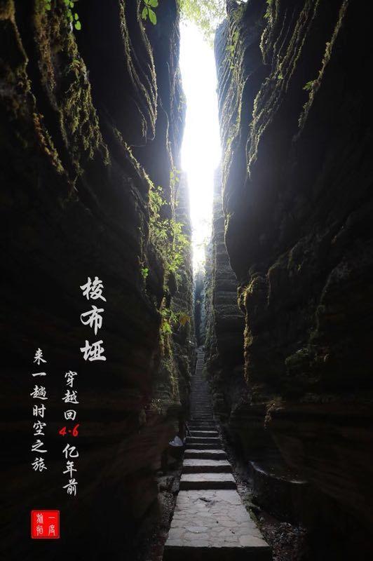 探索知识星球平台|x-0.36x=1.6×4解方程?全方位精彩内容