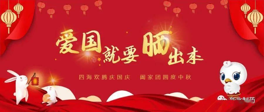 了解农村养老保险本来一次几百块钱有一次不小心交了4000请问还能退吗?-快速获取答案的问答平台